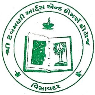 PHOTO 2026 01 06 14 34 02